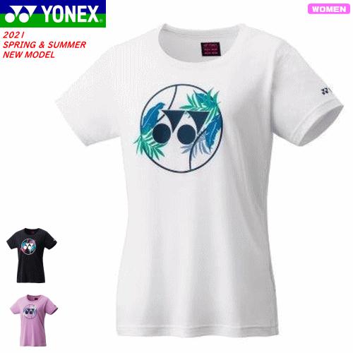 Yonex ヨネックス ソフトテニス ウェア Tシャツ 半袖シャツ 練習着 着替え レディース 女性用 バドミントン メール便ok ソフトテニス館 通販 Yahoo ショッピング