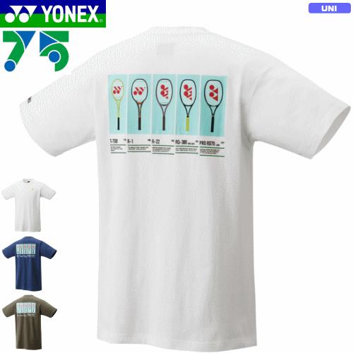 YONEX（ヨネックス） テニス ウェア 75THTシャツ 半袖シャツ 練習着