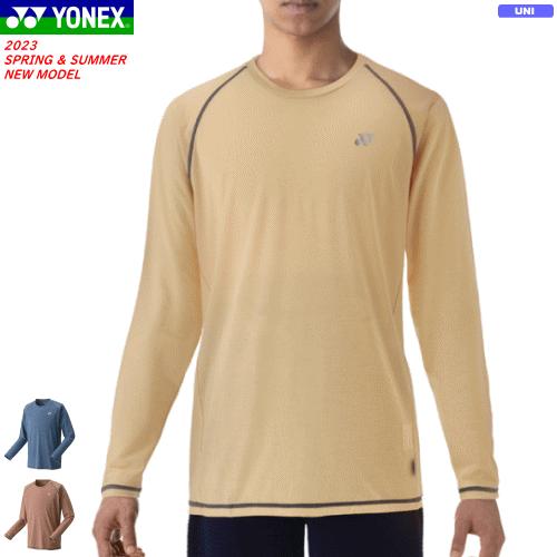 YONEX ＆MIZUNO長袖 　テニスウェアー４枚セット YONEX（ヨネックス） ロングスリーブTシャツ 長袖シャツ ロンティ
