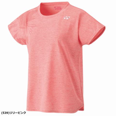 YONEX（ヨネックス） ドライTシャツ 半袖シャツ ソフトテニス
