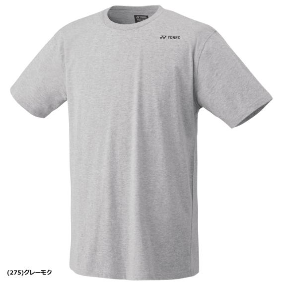 YONEX JAPAN バドミントンシャツ グレー YONEX（ヨネックス） Tシャツ 半袖シャツ 綿Tシャツ ソフトテニス