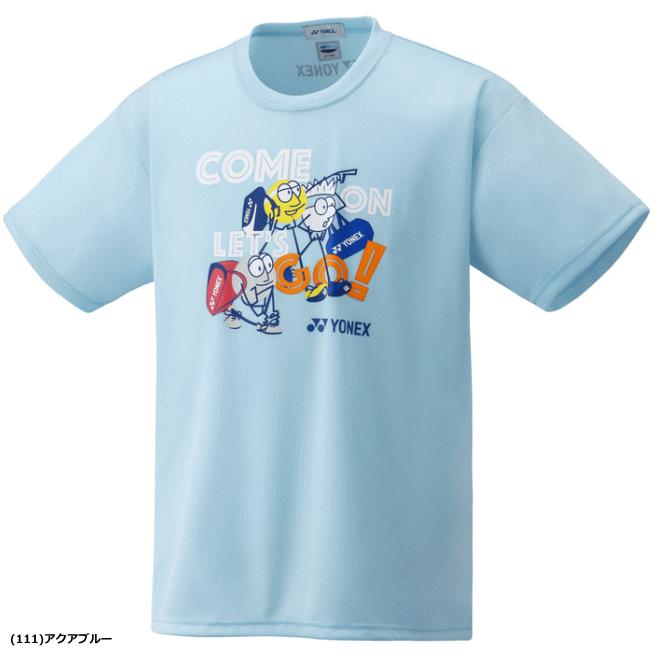 新品　YONEX ジオブレイク　ソフトテニス　バトミントンシャツ　ライトブルー YONEX（ヨネックス） ドライTシャツ 半袖シャツ プリントTシャツ