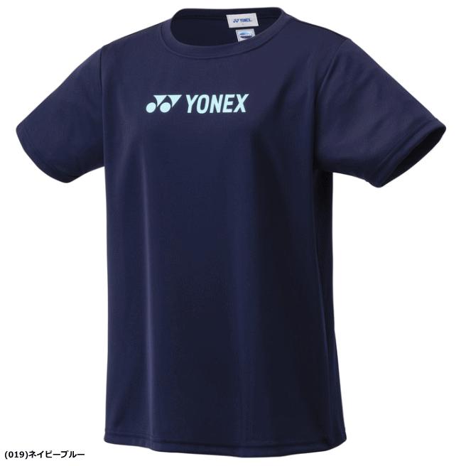 YONEX（ヨネックス） ドライTシャツ 半袖シャツ ソフトテニス