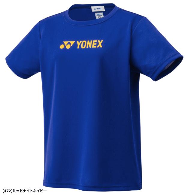 YONEX（ヨネックス） ドライTシャツ 半袖シャツ ソフトテニス