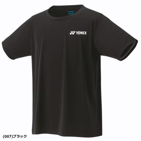YONEX（ヨネックス） ドライTシャツ 半袖シャツ ソフトテニス