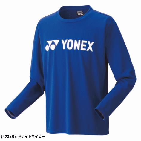 YONEX ヨネックス ロングスリーブTシャツ 長袖シャツ ロンティ ソフトテニス バドミントン ウェア 練習着 着替え 16802 ユニセックス メール便OK｜spo-stk｜04