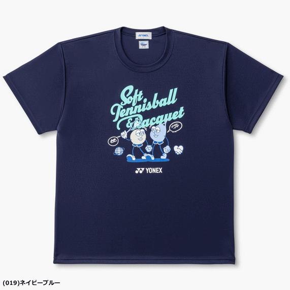 YONEX（ヨネックス） ドライTシャツ 半袖シャツ プリントTシャツ