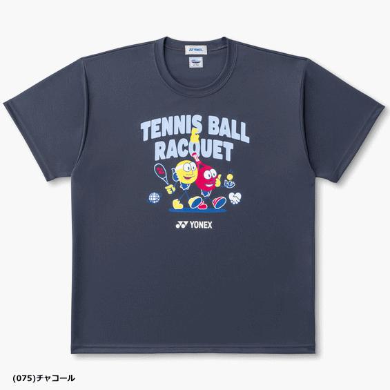 YONEX 吸湿速乾 Tシャツ Lサイズ 青 YONEX 吸湿速乾 Tシャツ Lサイズ 青 YONEX（ヨネックス） ドライT