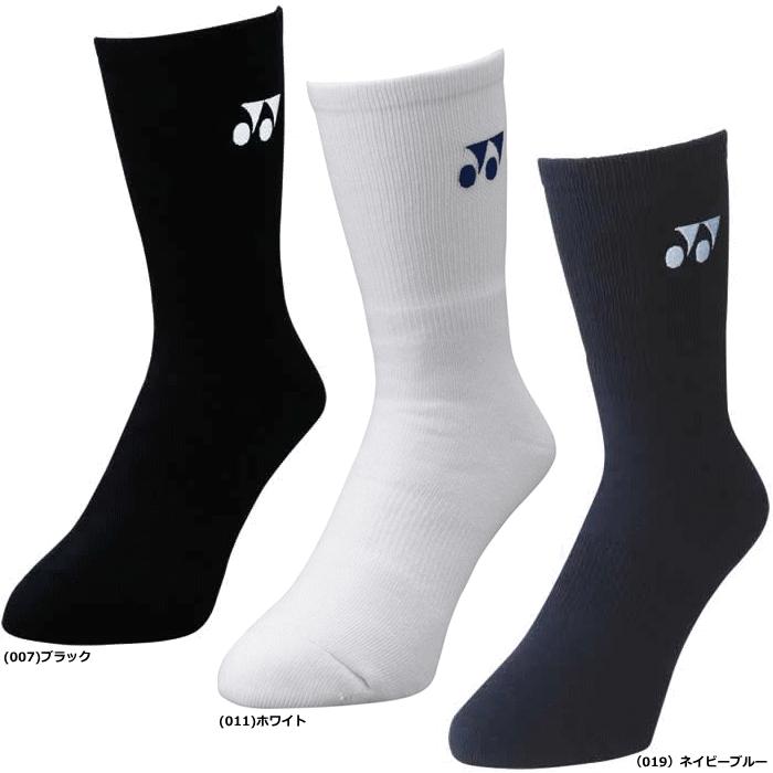 ディズニー② YONEX（ヨネックス） 15%OFF YONEX ソフトテニス ウェア ソックス 靴下