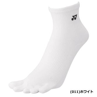 YONEX（ヨネックス） アンクルソックス 5本指ソックス ソフトテニス 