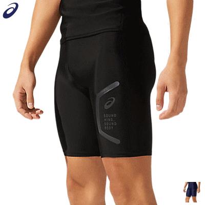 Ascs アシックス ショートタイツ スパッツ インナーパンツ ベースレイヤーショートタイツ メンズ 男性用 31c275 １枚までメール便ok 31c275 ソフトテニス館 通販 Yahoo ショッピング