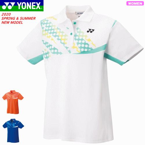 Yonex ヨネックス ソフトテニス ウェア ゲームシャツ ユニホーム 半袖ポロシャツ 550 レディース 女性用 バドミントン メール便ok 550 ソフトテニス館 通販 Yahoo ショッピング