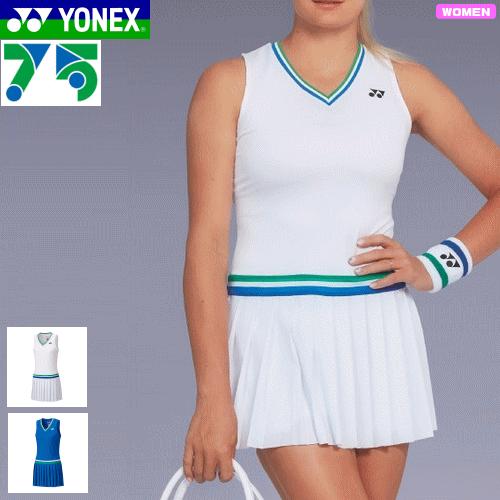 YONEX（ヨネックス） ソフトテニス ウェア 75THワンピース(スポーツ