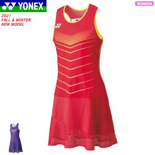 YONEX数量限定TournamentStyleワンピース(インナースパッツ付) YONEX数量限定TournamentStyleワンピース(インナースパッツ付