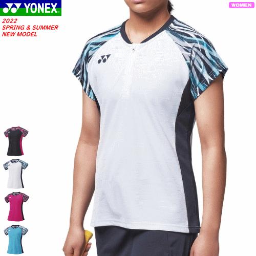 Yonex ヨネックス ゲームシャツ ユニホーム 半袖シャツ ソフトテニス バドミントン ウェア 636 レディース 女性用 1枚までメール便ok 636 ソフトテニス館 通販 Yahoo ショッピング