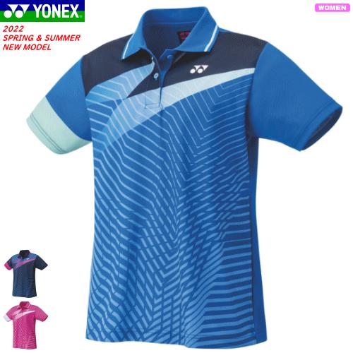 Yonex ヨネックス ゲームシャツ ユニホーム 半袖ポロシャツ ソフトテニス バドミントン ウェア 663 レディース 女性用 メール便ok 663 ソフトテニス館 通販 Yahoo ショッピング