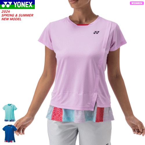 YONEX（ヨネックス） ゲームシャツ ユニホーム 半袖シャツ