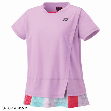 YONEX 2017allピンク Tシャツ 東海ソフトテニス YONEX（ヨネックス） ゲームシャツ ユニホーム 半袖シャツ