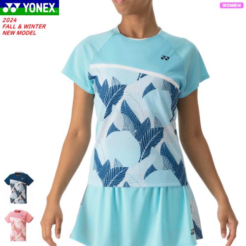 ソフトテニス　バトミントン　半袖ゲームウェア YONEX（ヨネックス） ゲームシャツ(フィットスタイル) ユニホーム 半袖