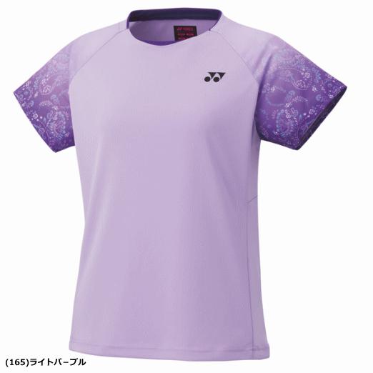 YONEX（ヨネックス） ゲームシャツ ユニホーム 半袖シャツ