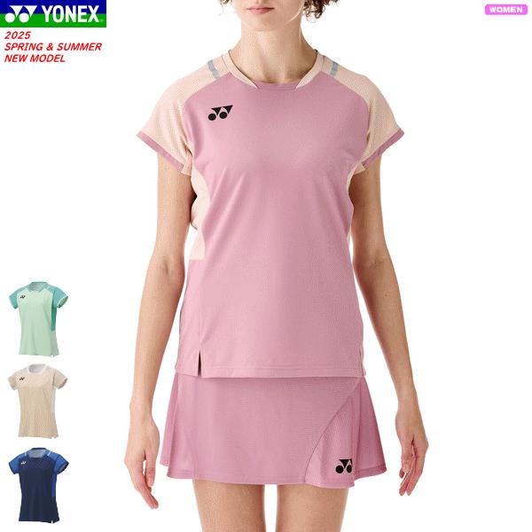 YONEX（ヨネックス） ゲームシャツ ユニホーム 半袖シャツ