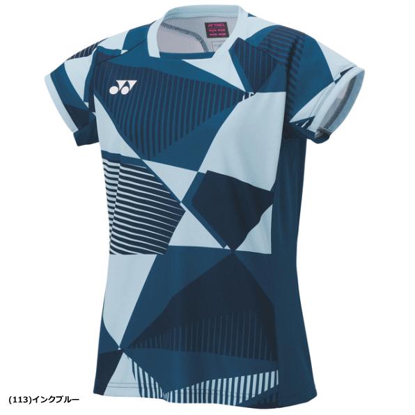YONEX（ヨネックス） ゲームシャツ ユニホーム 半袖シャツ