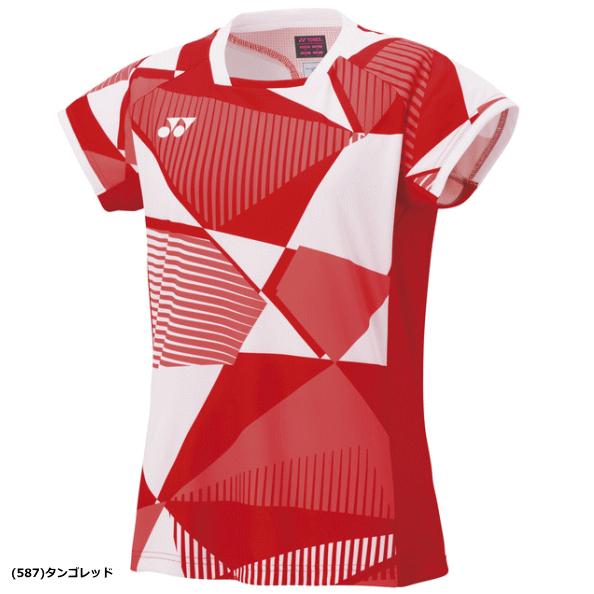 YONEX（ヨネックス） ゲームシャツ ユニホーム 半袖シャツ