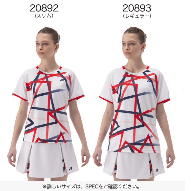 YONEX（ヨネックス） ゲームシャツ（レギュラー） ユニホーム 半袖