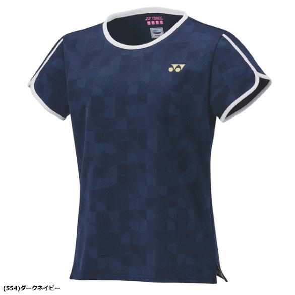 YONEX（ヨネックス） ゲームシャツ ユニホーム 半袖シャツ