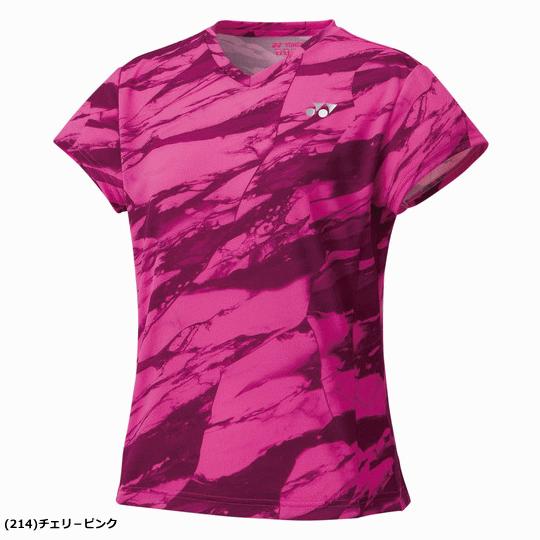 ヨネックスユニホーム 楽天市場】【ヨネックス / YONEX】ユニ ゲームシャツ ホワイト