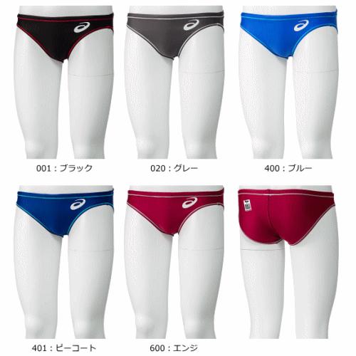 アシックス asics 水着 スイムウェア レギュラー FINA認可モデル 男性