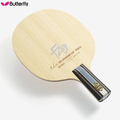 Butterfly バタフライ 卓球 ラケット 樊振東 CNF-CS はんしんとう