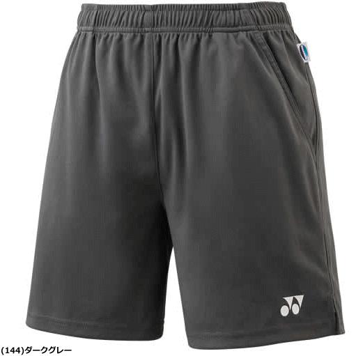YONEX（ヨネックス） ソフトテニス バドミントン ウェア ゲームパンツ
