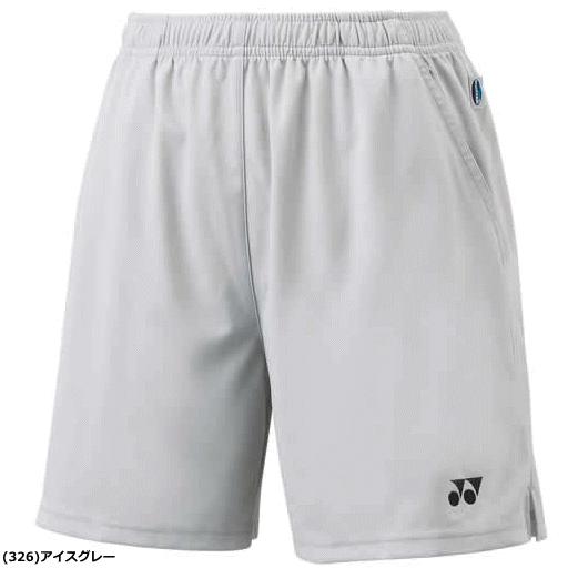 YONEX（ヨネックス） ソフトテニス バドミントン ウェア ゲームパンツ