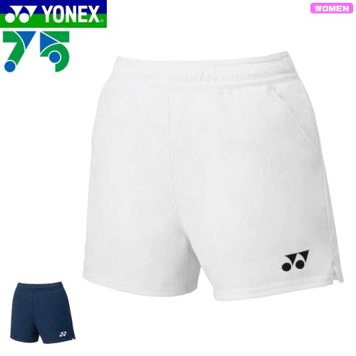 YONEX（ヨネックス） ソフトテニス ウェア 75THショートパンツ ゲーム