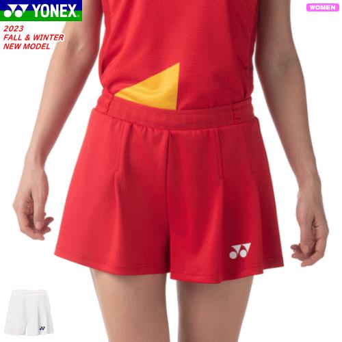 YONEX ヨネックス ショートパンツ ユニホーム ゲームパンツ