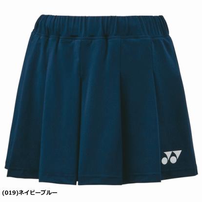 YONEX（ヨネックス） ショートパンツ ゲームパンツ ユニホーム 短パン