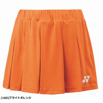 YONEX（ヨネックス） ショートパンツ ゲームパンツ ユニホーム 短パン