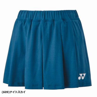 YONEX（ヨネックス） ショートパンツ ゲームパンツ ユニホーム 短パン