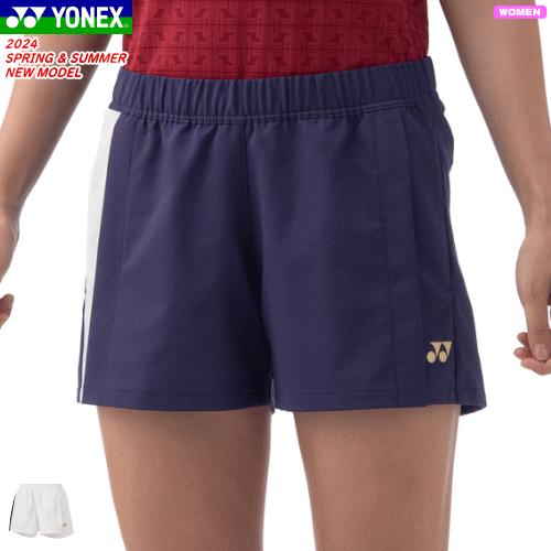 YONEX（ヨネックス） ニットショートパンツ ゲームパンツ 短パン