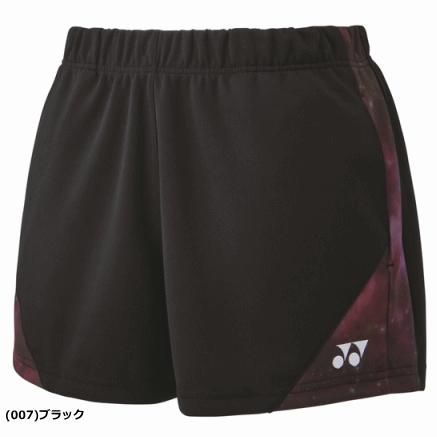 YONEX（ヨネックス） ニットショートパンツ ゲームパンツ ユニホーム
