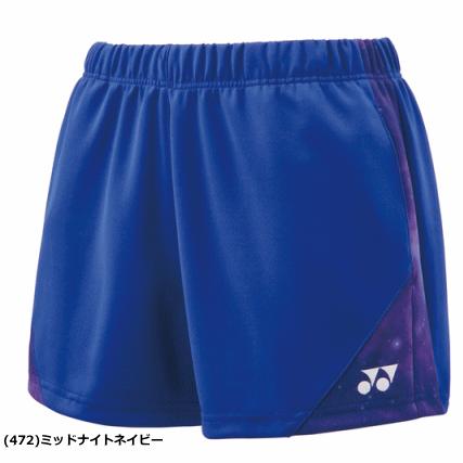 YONEX（ヨネックス） ニットショートパンツ ゲームパンツ ユニホーム