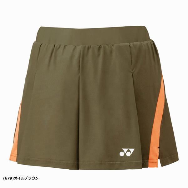 YONEX（ヨネックス） ショートパンツ ユニホーム ゲームパンツ
