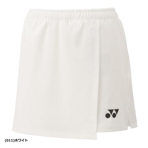 25098 YONEX ヨネックス バドミントン　テニス ホワイト YONEX（ヨネックス） ショートパンツ ユニホーム ゲームパンツ