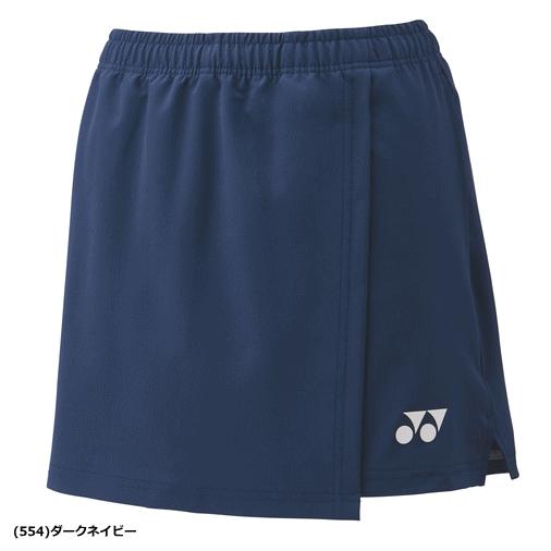 YONEX（ヨネックス） ショートパンツ ユニホーム ゲームパンツ