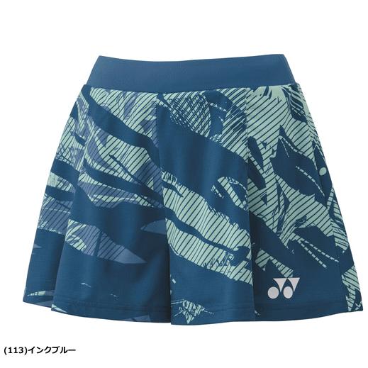YONEX（ヨネックス） ショートパンツ（インナースパッツ付）ユニホーム
