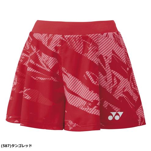 YONEX（ヨネックス） ショートパンツ（インナースパッツ付）ユニホーム