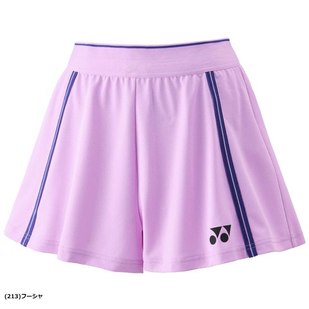 YONEX（ヨネックス） ショートパンツ(インナースパッツ付) ゲーム
