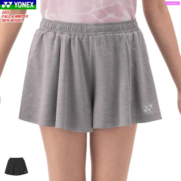 YONEXヨネックスキュロットスコートショートパンツ ソフトテニスバトミントンM YONEX（ヨネックス） ショートパンツ ユニホーム ゲームパンツ