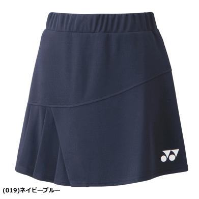 YONEX ヨネックス スカート スコート ゲームパンツ ユニホーム ソフトテニス バドミントン ウェア 26101 レディース 女性用 1枚までメール便OK｜spo-stk｜04